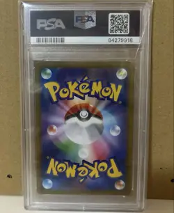 Pokemon Card Tirates Chr PSA10 Collectible Trading Card - Image 4
