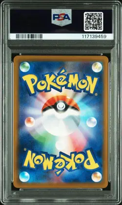 Sakaki PSA9 Rocket's Giovanni P 270/SV-P Pokemon Card, Official Collaboration - Image 2