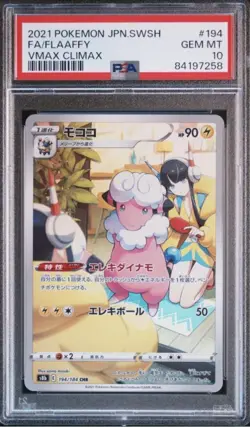 Pokemon Card Mococo CHR PSA 10 Pokemon TCG Collectible Card - Image 1