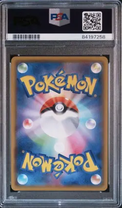 Pokemon Card Mococo CHR PSA 10 Pokemon TCG Collectible Card - Image 2