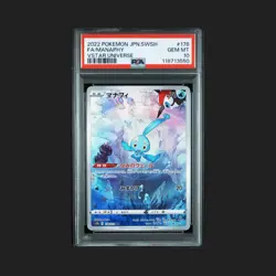 Manaphy AR S12a VSTAR Universe Pokemon Card PSA 10 Authentic - Image 1