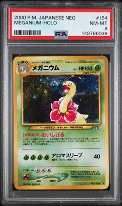 2000 Pokemon Japanese Neo Meganium Holo Japanese PSA 8 #154 - Image 1
