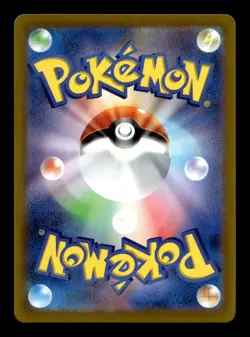 Charizard V 013/172 S12a: VSTAR Universe Holofoil Double Rare Pokemon TCG - Image 2