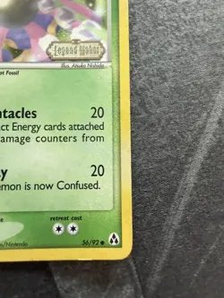 Lileep 56/92 Legend Maker Reverse Holo STAMPED - LP - Pokemon TCG - Image 3