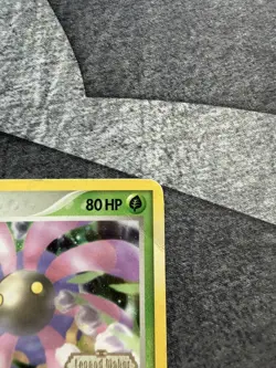 Lileep 56/92 Legend Maker Reverse Holo STAMPED - LP - Pokemon TCG - Image 4