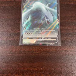 Lugia V 138/195 Silver Tempest Sword & Shield Pokemon 2022 - Image 3
