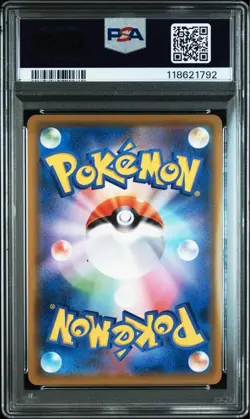 Elleid CHR Mitsuru 057/049 SM11b Psa10 Pokemon Card - Image 2
