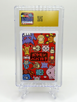 2019 Japanese Pokemon Playing Cards Old Maid Pikachu ~ CGC 10 PRISTINE! - Image 2
