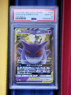 2018 P.M. JPN Sun & Moon Gengar Mimikyu GX Tag Bolt PSA 10 - Image 1