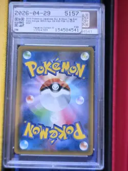 2018 P.M. JPN Sun & Moon Gengar Mimikyu GX Tag Bolt PSA 10 - Image 2