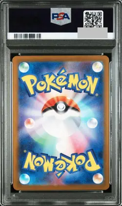Whel-O AR 103/100 PSA 10 Gem Mint Pokemon Card SV9 Collectible - Image 2