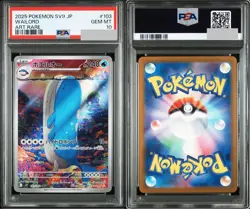 Whel-O AR 103/100 PSA 10 Gem Mint Pokemon Card SV9 Collectible - Image 3