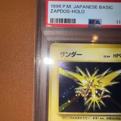 Thunder Old Back Pokemon Card PSA4 Rare Game Collection - Image 2
