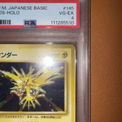 Thunder Old Back Pokemon Card PSA4 Rare Game Collection - Image 3