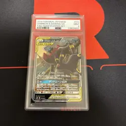 Blacky Darkry Gx Pokemon Card PSA 9 First Edition Lightly Played - Image 1