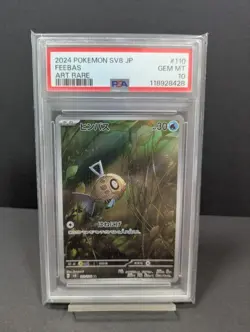 Feebas Art Rare 2024 SV8 JP PSA GEM MT 10 Pokemon TCG Card - Image 1