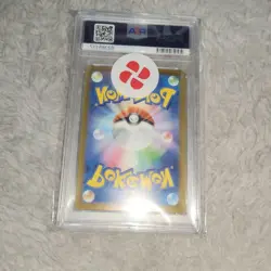 Pokemon Card Deoxys VSTAR SR Universe PSA10 Collectible Card - Image 2