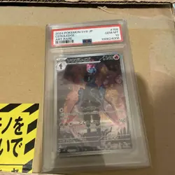Pokemon Card Sawblaze PSA 10 Mint Game Collectible - Image 1