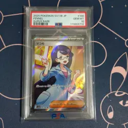 Macomo PSA10 Gem Mint Pokemon Card Pokemon TCG Rare - Image 1