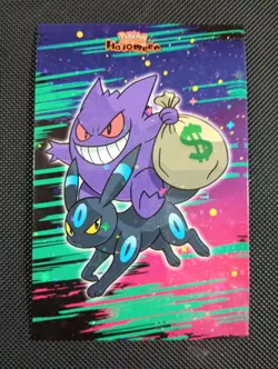 GENGAR Umbreon POKEMON DATABASE HALLOWEEN SET Star HOLO PERU 2025 - Image 1