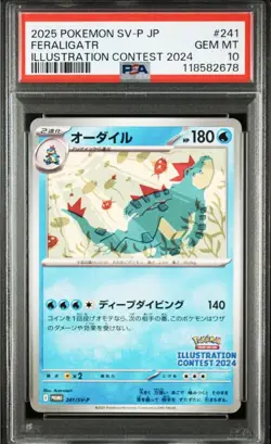 Feraligatr PSA 10 Promo Card SV-P 241 Illustration Contest 2024 Mint - Image 1