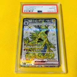 Tyranitar ex/SR/SV3 PSA10 Gem Mint Pokemon Card 122/108 Ruler of Black Flame - Image 1