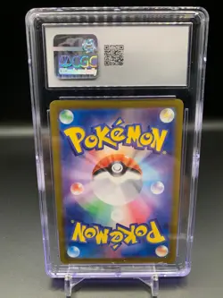 2023 Pokemon Japanese Art Rare Holo Pokemon 151 180/165 Omanyte CGC 10 - Image 2