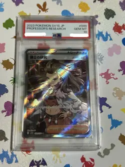 Dr. Scarlett Ex Olim 099/078 PSA10 Japanese Pokemon TCG Card - Image 1