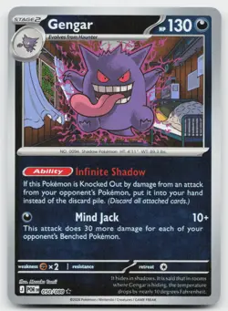 Gengar 050/088 Rare Perfect Order Pokemon Reverse Holo Near Mint - Image 1