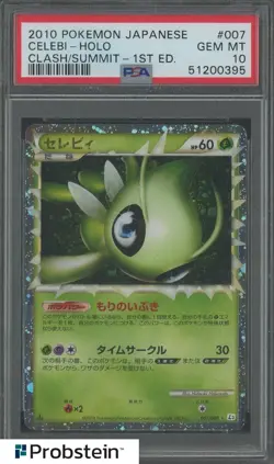 2010 Pokemon Japanese Clash Summit 1st Edition #007 Celebi - Holo PSA 10 - Image 1