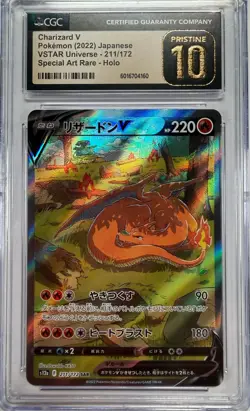CGC 10 Pristine Charizard V 211/172 SAR Japanese VSTAR Universe Pokemon - Image 1