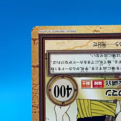 Benn Beckman ONE PIECE Carddass Hyper Battle Trading Card TCG Anime Japan #C15 - Image 5