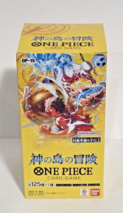One Piece Card Game OP-15 Booster Box Japanese Sealed Official Bandai NEW - Image 1