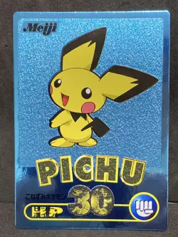 Pichu Get Card Blue Foil Meiji 2000 Pokemon Card Japanese Vintage EX- - Image 1