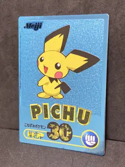 Pichu Get Card Blue Foil Meiji 2000 Pokemon Card Japanese Vintage EX- - Image 2