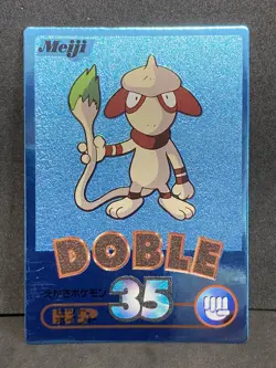 Smeargle Get Card Blue Foil Meiji 2000 Pokemon Card Japanese Vintage VG+ - Image 1