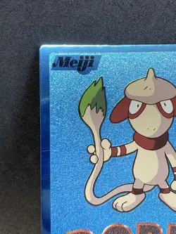 Smeargle Get Card Blue Foil Meiji 2000 Pokemon Card Japanese Vintage VG+ - Image 3