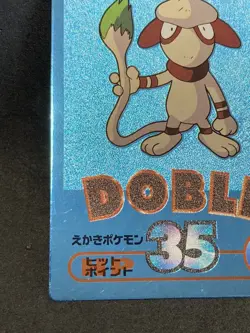 Smeargle Get Card Blue Foil Meiji 2000 Pokemon Card Japanese Vintage VG+ - Image 5
