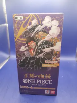 [US SELLER] Sealed Japanese OP-10 One Piece Royal Bloodline Booster Box - Image 1