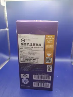 [US SELLER] Sealed Japanese OP-10 One Piece Royal Bloodline Booster Box - Image 2