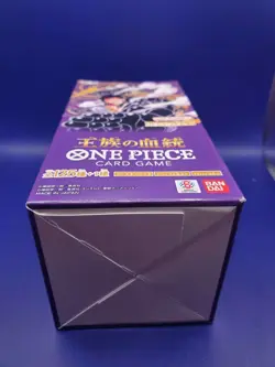 [US SELLER] Sealed Japanese OP-10 One Piece Royal Bloodline Booster Box - Image 3