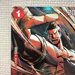 Monkey.D.Garp (Alternate Art) OP13-016 Carrying On His Will Foil - Image 5
