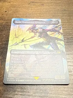 Kain, Traitorous Dragoon (Borderless) Final Fantasy Foil - Image 3