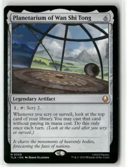 MTG Planetarium of Wan Shi Tong M Avatar: The Last Airbender 259 Regular NM - Image 1