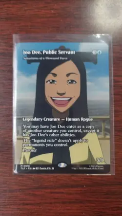 Joo Dee, Public Servant - Sakashima of a Thousand Faces Borderless Mythical JX - Image 1