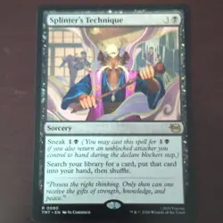 Splinter's Technique Rare 0080 TMNT MTG English - Image 1