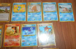 Pokemon Pocket Monsters Card Lot - Image 5