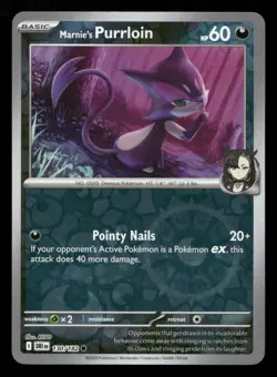 Marnie's Purrloin 130/182 Destined Rivals Reverse Holo NM/M Pokemon - Image 1