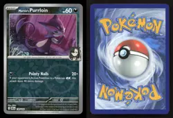 Marnie's Purrloin 130/182 Destined Rivals Reverse Holo NM/M Pokemon - Image 3