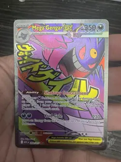 Mega Gengar EX 269/217 ASC Secret Rare Holo Full Art - Pokemon TCG - Image 1